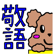 It is a sticker of toy poodle It is a sticker of toy poodle