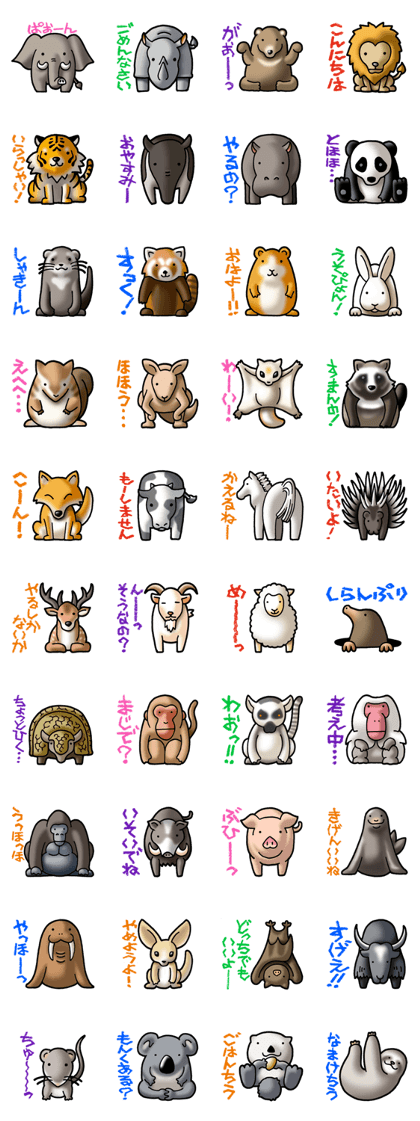 ZOO Crayon Font ZOO Crayon Font