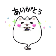 Monster Cat Nyantarou