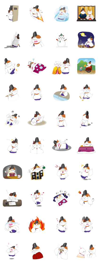 Court noble cat NYANMARO 2 Court noble cat NYANMARO 2