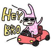 The stranger 2 The stranger 2