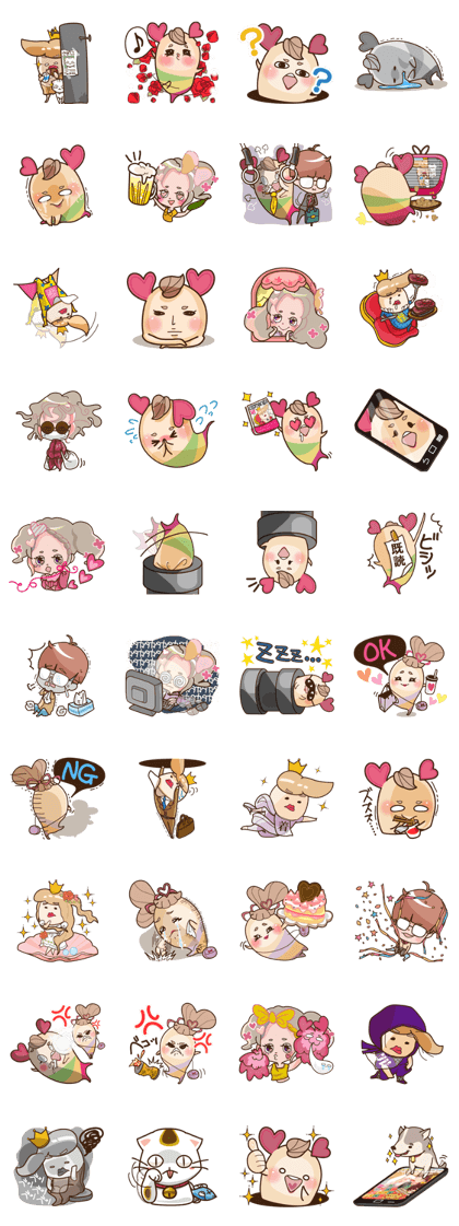 otomo friends otomo friends