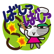 Super angry! Super moody Bunny