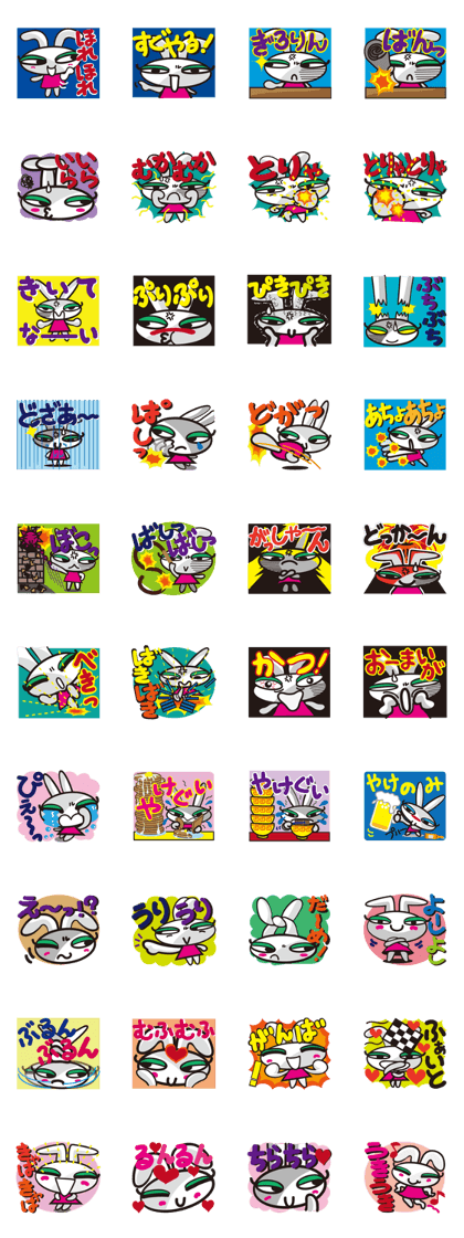 Super angry! Super moody Bunny