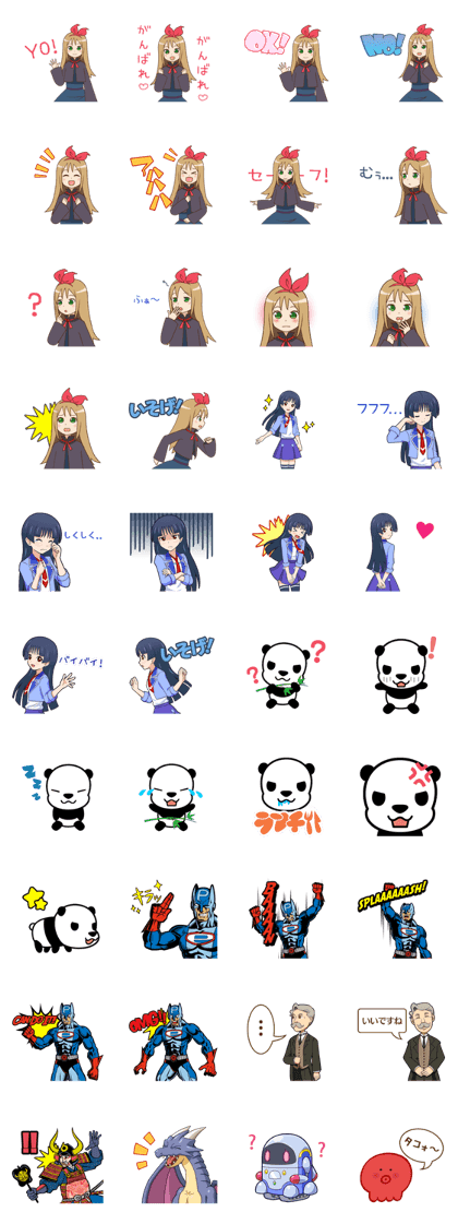 Picomon Sticker Picomon Sticker