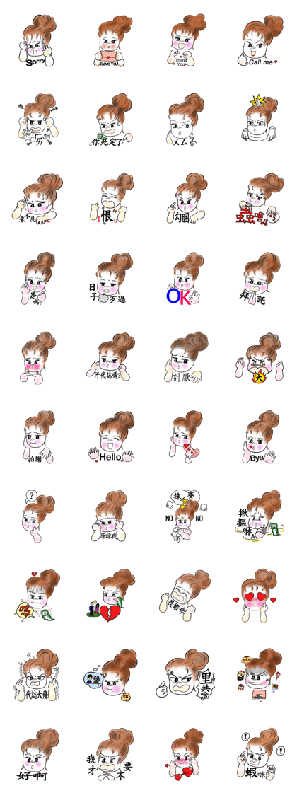 Eva's Life Eva's Life