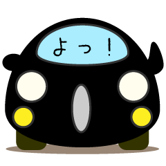 Cute Black Car Japanese Ver.