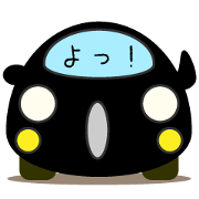 Cute Black Car Japanese Ver.