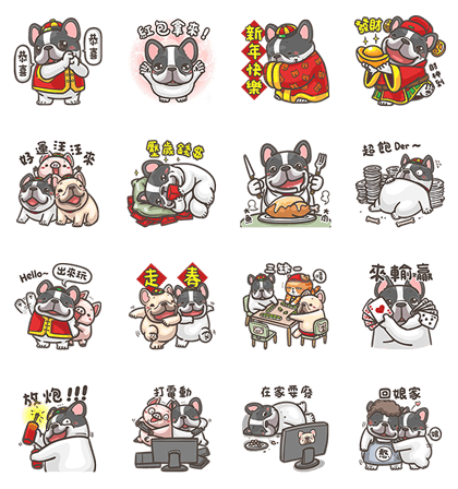 Hanji CNY Stickers