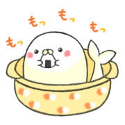 Nabegomasan Nabegomasan