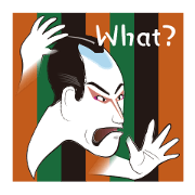 Interesting Ukiyo-e art