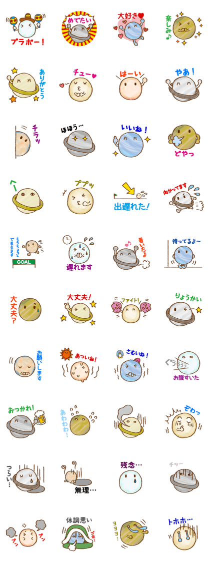 everyday better fortune sticker my cue 2