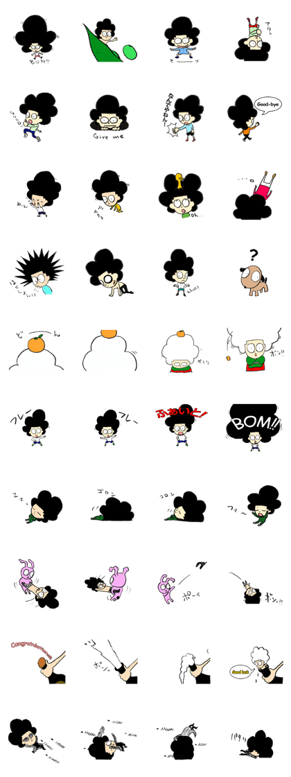 Natural curly hair boy Natural curly hair boy