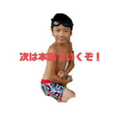 matsu_20191231133534