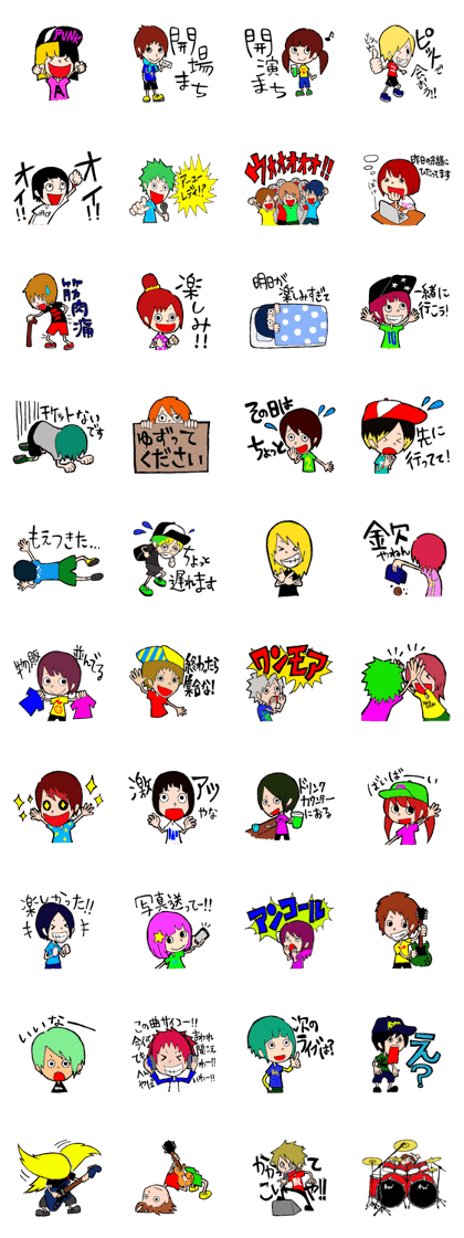 Stickers for people who love concerts Stickers for people who love concerts