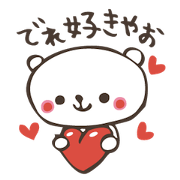 Gifu valve sticker of mini bear!