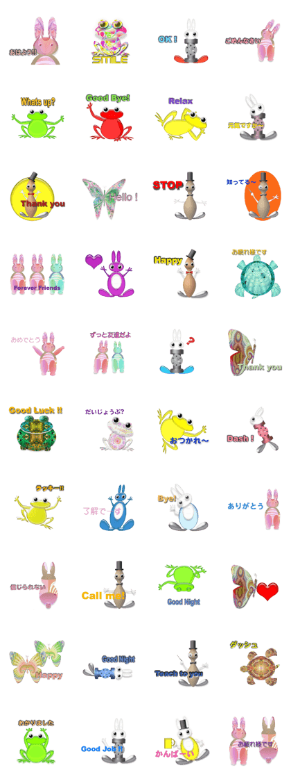 Happy Characters Happy Characters