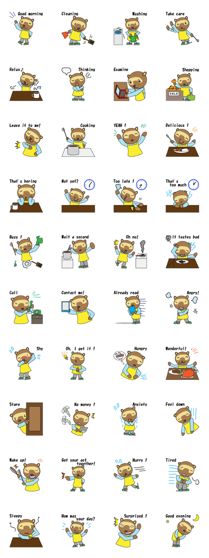 Househusband Pontarou English version