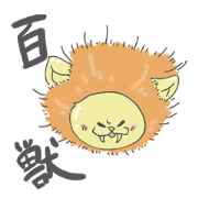 Ferocious feline Ferocious feline