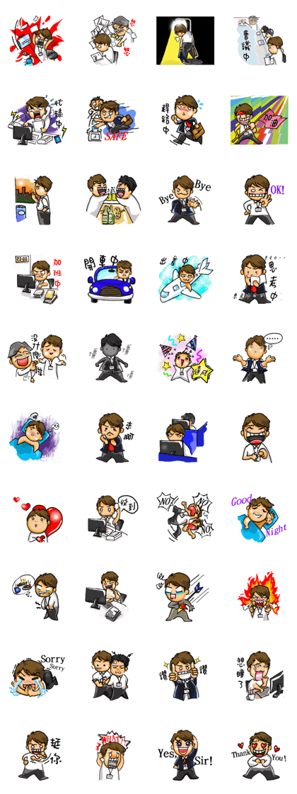 Stickers of a Sweating Employee Stickers of a Sweating Employee