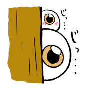 Your friends  Eyeleen Your friends  Eyeleen