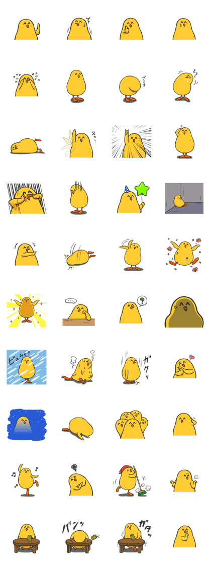 Chicken smiling Chicken smiling