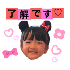 rina_20191231141616