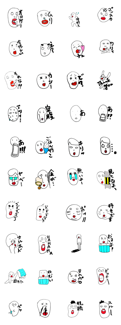 Stylish sticker Stylish sticker