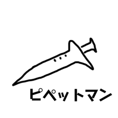 rina_20191231135714