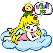 Lanla Angel (Thai) Lanla Angel (Thai)