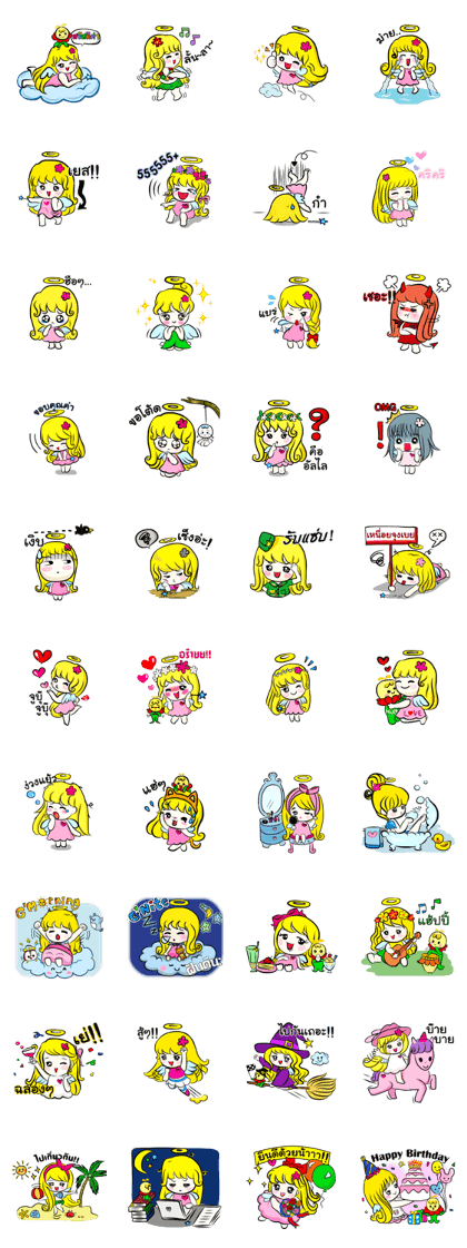 Lanla Angel (Thai) Lanla Angel (Thai)