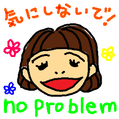 英語と日本語すぐに返信したいのだ 1 Line スタンプ Line Store 英語と日本語すぐに返信したいのだ 1 Line スタンプ Line Store