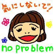 Eeeeeeeeasy English! with japanese Eeeeeeeeasy English! with japanese