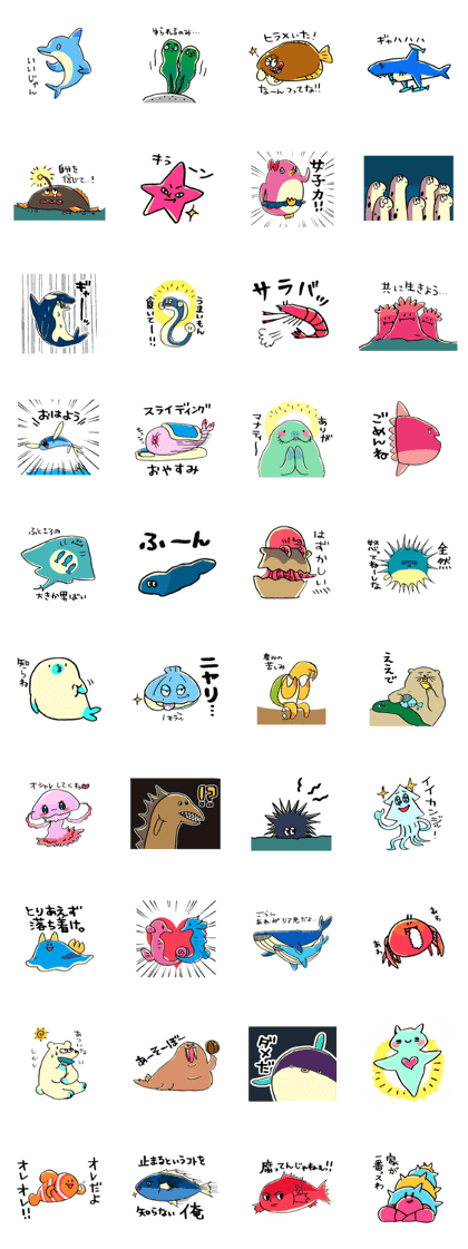 surreal marine products surreal marine products