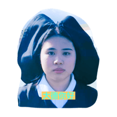 嘉寧與她的朋友們2.0