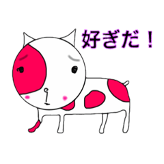 Animals of Sendai valve cow pattern 2