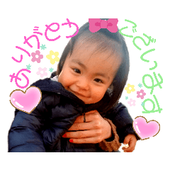 Eriko_20191231153216