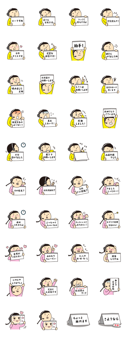 "cheat sheet" sibling "cheat sheet" sibling