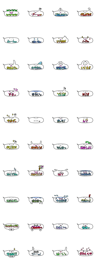 Funny Balloon Funny Balloon