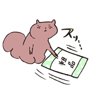 Strange big squirrel RISUO's sticker Strange big squirrel RISUO's sticker