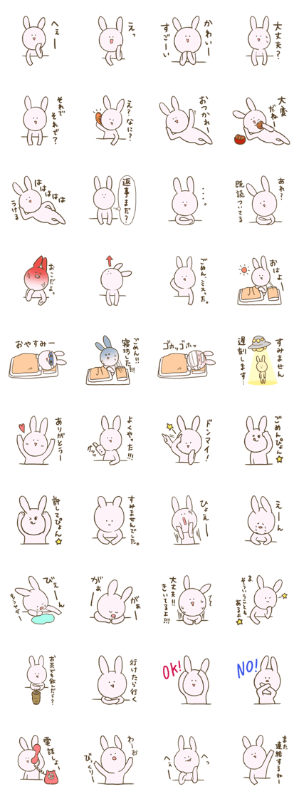 Conversation with rabbit