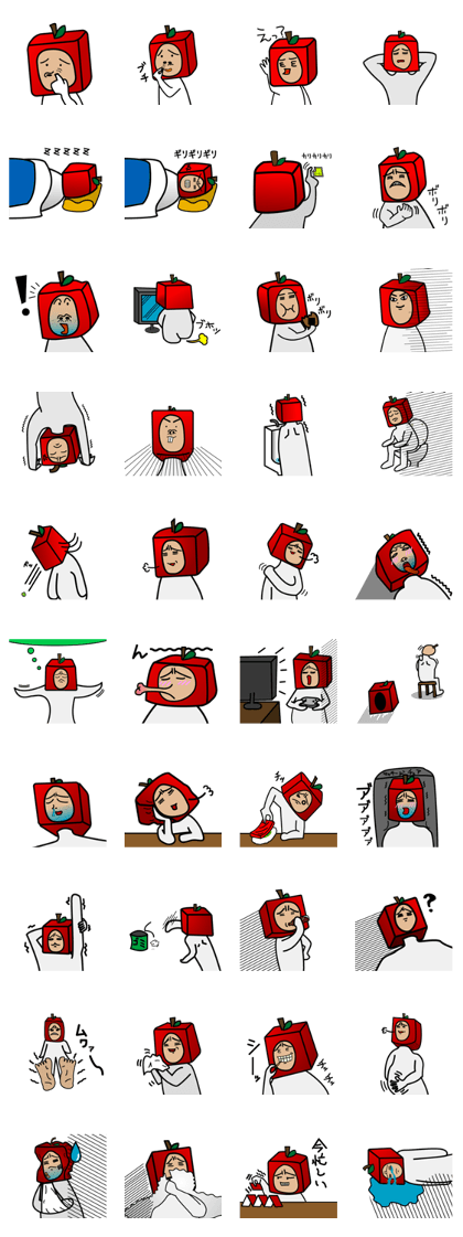 Fairy apple (Uncle) Fairy apple (Uncle)