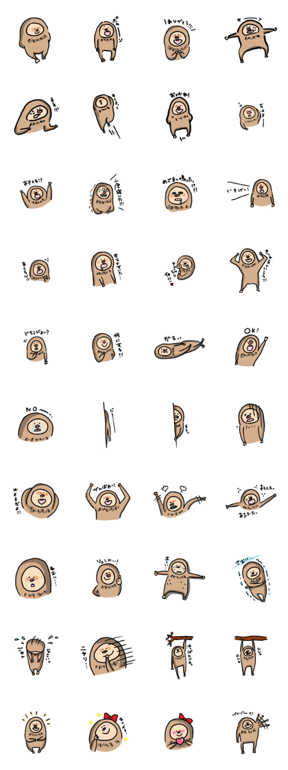 daily life of a sloth daily life of a sloth