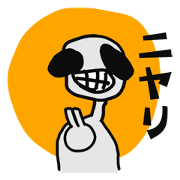 Funny Alien Funny Alien