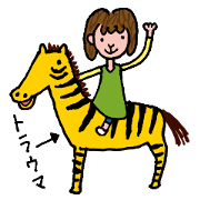 Mip is a little New Ager Mip is a little New Ager