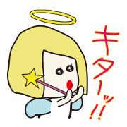 Positive Angel Positive Angel