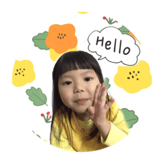 媛仔的日常用語