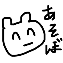 ayano_20191231170241