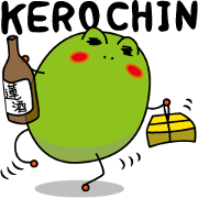 The frog named "KEROCHIN" WORLD ver. The frog named "KEROCHIN" WORLD ver.