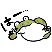 Cute horny toad Cute horny toad